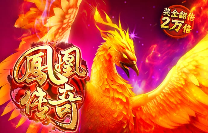 澳门三期内必中特期期准