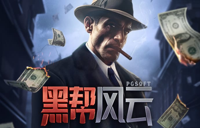 b体育登录入口app