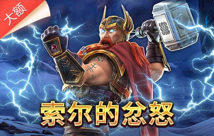 开心100彩票官网