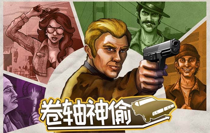 mgm美高梅官网版