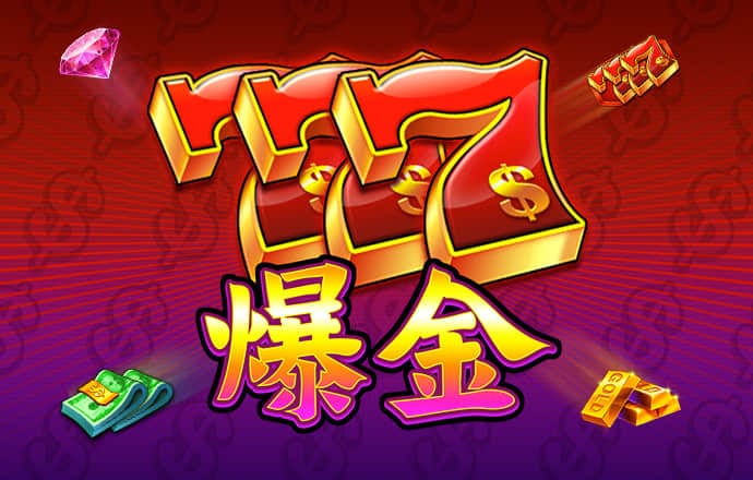 c7c7cpp官网版最新